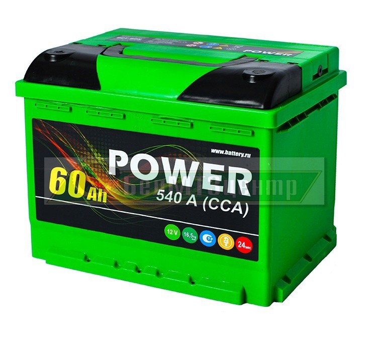 1 power battery. Аккумулятор Power 60 а/ч. 6ct-60n аккумулятор. Аккумулятор Power Export Series 60 Ah. 6ст60nr.